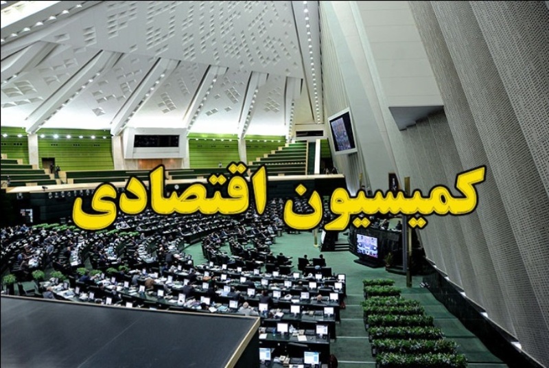 حساب ها...